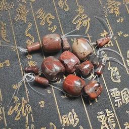 紅瑪瑙三通佛頭圓珠DIY佛珠手串菩提飾品水晶手鏈串珠配件材料 歷史價格詳細信息