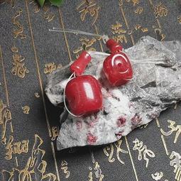 【菩提居】紅玉髓開運項鍊&手鍊(二選一) 歷史價格詳細信息