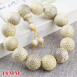 大量現貨粗紋金絲竹手串2.0楠竹佛珠手鏈魚籽紋直播貨源 價格比較,價格查詢,歷史價格詳細信息