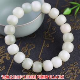 天然白玉菩提手串雕刻五層蓮花菩提子原籽手飾品男女文玩情侶手鏈 歷史價格詳細信息
