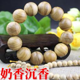 奶香天然沉水老綠檀手串男女款念珠盤玩檀木手串沉香盤珠文玩佛珠 歷史價格詳細信息