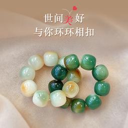 白玉菩提戒指diy手工工具材料包情侶生日送男女朋友創意禮物新款 歷史價格詳細信息