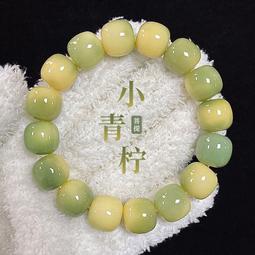 小青檸白玉菩提根學生盤玩手串女繞指柔菩提子文玩佛珠念珠手鏈男 歷史價格詳細信息