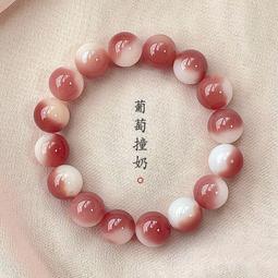 天然菩提根手串菩提繞指柔粉色粉色印花冰透漸變色女手持海鹽色盤 歷史價格詳細信息