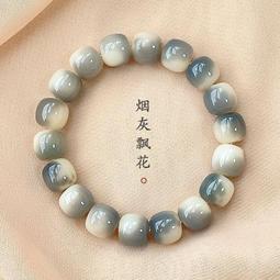 花菩提根散珠虎斑菩提DIY手串佛珠配件抖音直播爆款100顆 歷史價格詳細信息