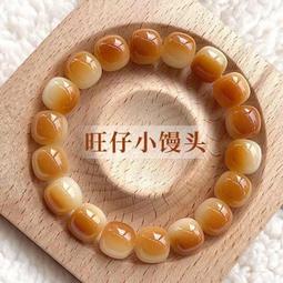 炭燒小貓爪天然菩提手串小貓咪女生文玩珠串精彫繞指柔正品學生版 歷史價格詳細信息