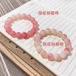 粉紫色白玉菩提根手串女繞指柔文玩菩提子佛珠學生盤玩漸層手錬男 歷史價格詳細信息