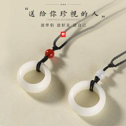 白玉菩提戒指diy手工工具材料包情侶生日送男女朋友創意禮物新款 歷史價格詳細信息