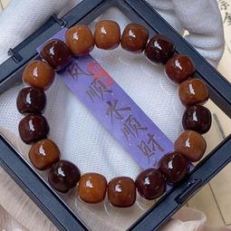 (真菩提)炭燒黃白漸變蓮花菩提手串白玉菩提根雕刻繞指柔男女盤玩 歷史價格詳細信息