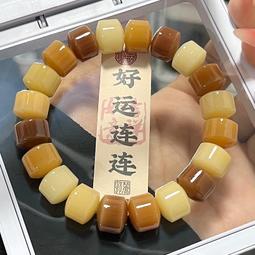 白玉菩提手串雕刻炭燒爪手錬學生盤玩繞指柔男女文玩菩提根飾品 歷史價格詳細信息