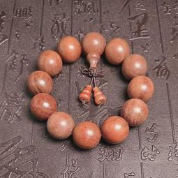 直播貨源沉香木質吊墜菩薩雕雙面文玩工藝品男女掛件生肖守護 歷史價格詳細信息