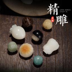 一飾九美麗秀禾頭飾新娘紅色鮮花敬酒服髮飾中式古典旗袍配飾 歷史價格詳細信息