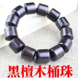 【木木飾品】黑檀可愛貓咪汽車鑰匙扣男女精致鑰匙掛飾手機鏈吊墜背包掛件 歷史價格詳細信息