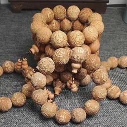 【木木飾品】崖柏小手捻指尖文玩錦鯉佛珠繞指柔原創白玉菩提根 歷史價格詳細信息