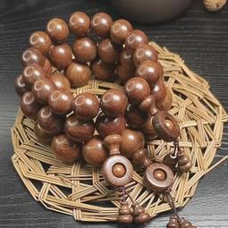 包郵天然紫竹豎吹 巴烏降B調C調G調F調音準型 初學練習廠家直銷-特價 歷史價格詳細信息