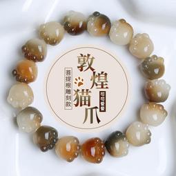 貓爪手套女冬天保暖加絨加厚學生潮寫字騎行可愛針織半指翻蓋手套 歷史價格詳細信息