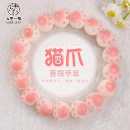 貓爪粉刷 貓爪化妝刷 貓掌粉刷 貓咪肉球 刷具 立體貓爪造型 蜜粉刷 彩妝刷 粉底刷 腮紅刷 化妝工具 現貨 [玩泥巴] 歷史價格詳細信息