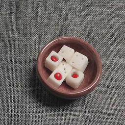 入骨相思戒指一對男女情侶純銀海誓山盟對戒網紅閨蜜女友日式輕奢~玲瓏心飾 歷史價格詳細信息