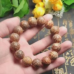 工藝竹筷10雙入(10雙)[大買家] 歷史價格詳細信息