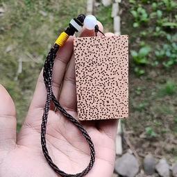 天然楠竹筷子家 實木防滑高檔抗菌防黴耐高溫加長火鍋 炸快加粗 歷史價格詳細信息