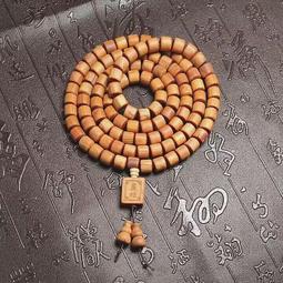 崖柏8MM-女性手串-清淡香味-25顆 歷史價格詳細信息