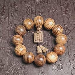 直播貨源沉香木質吊墜菩薩雕雙面文玩工藝品男女掛件生肖守護 歷史價格詳細信息