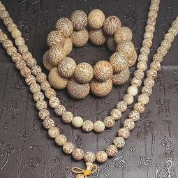 直播貨源沉香木質吊墜菩薩雕雙面文玩工藝品男女掛件生肖守護 歷史價格詳細信息