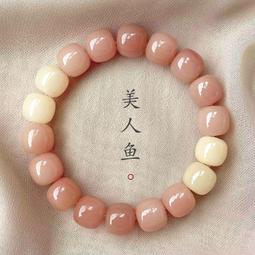 【指尖美人】USB迷你LED光療燈(便攜 速乾 UV燈 光療儀 美甲機 光療機 指甲油 禮物 美甲工具) 歷史價格詳細信息