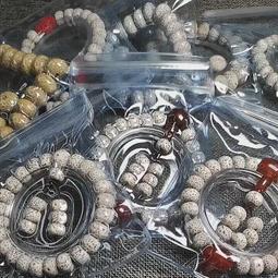 星月菩提子單圈手串高密順白正月幹磨男女文玩佛珠轉運手錬 歷史價格詳細信息