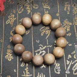 四川金絲楠木手串佛珠男士小葉楨楠陰沉木爆滿水波紋男女款手錬 歷史價格詳細信息