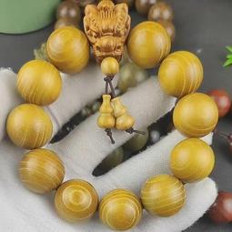 綠檀雕刻吉祥經讀本 ~~ 綠檀雕刻吉祥經讀本 ~~ 綠檀雕刻吉祥經讀本 ~~ 穩定情緒 ~~T10 歷史價格詳細信息