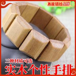 沉香木手串木質手鐲十二生肖文玩復古風竹節手把件圓環木鐲子男女 歷史價格詳細信息