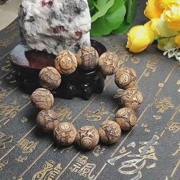 沉香木手串木質手鐲十二生肖文玩復古風竹節手把件圓環木鐲子男女 歷史價格詳細信息
