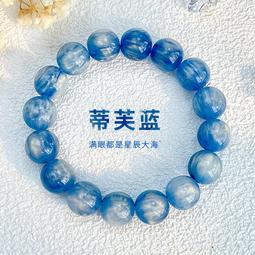 仿菩提串盤玩女孩子繞指柔漸變色超仙藍色蜜桃粉色佛珠時尚鏈 歷史價格詳細信息