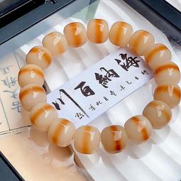 (真菩提)炭燒黃白漸變蓮花菩提手串白玉菩提根雕刻繞指柔男女盤玩 歷史價格詳細信息