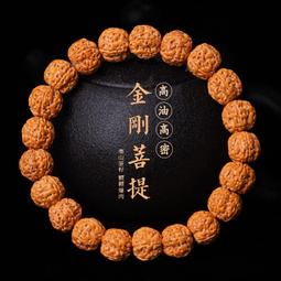 金剛菩提男士文玩手持佛珠手串和田玉貔貅手錬飾盤玩女高檔禮物 歷史價格詳細信息