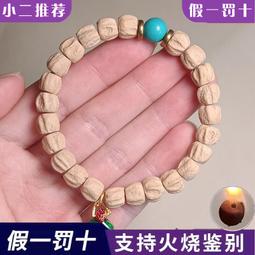 直播熱切高低毛吸水布M56批發下單-鍍客doker 歷史價格詳細信息