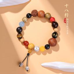 十八子菩提桃木蓮花佛汽車掛件車內吊飾墜飾車載掛件車載觀音高檔 歷史價格詳細信息