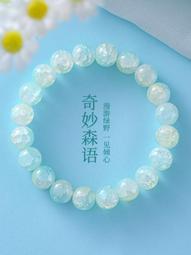 冰裂紋玻璃花瓶｜綠色幻彩｜台灣早期外銷庫存 歷史價格詳細信息