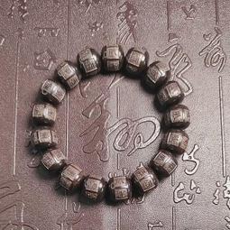 紫光檀木雕刻手串黑檀牛轉乾坤文玩佛珠手錬同料鑲銅吊墜葫蘆配飾 歷史價格詳細信息