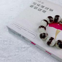 天然陳籽白玉菩提根盤玩手串綠檀醒獅雙圈手持紫金鼠手串手把件男 歷史價格詳細信息