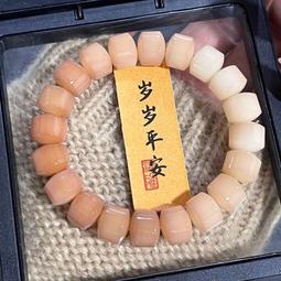 玉化料粉皮海南星月菩提108顆 手串老型桶珠情侶項鏈佛珠念珠 歷史價格詳細信息