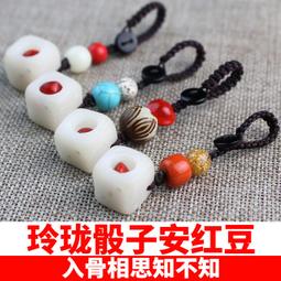 相思樹情侶手鏈一對潮流小清新情人節禮物時尚簡約荊棘花情侶手環 歷史價格詳細信息