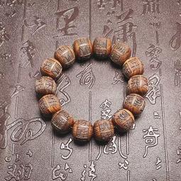 唵字ॐ嗡字。蜘蛛。花。鯨魚尾。純銀耳環(耳針式)(E8913)【La luna銀飾豐華】 歷史價格詳細信息