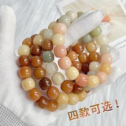 【菩提居】彩虹黑曜貔貅手鍊(8mm) 歷史價格詳細信息