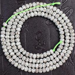 星月菩提子手串情侶本命年十二生肖本命佛手錬男女佛珠盤文玩 歷史價格詳細信息