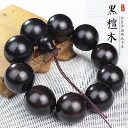 非常男子高校1-3七成新 番外篇九成新番外篇九成新吾名翼 歷史價格詳細信息