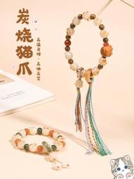 炭燒爪菩提手串女生盤玩繞指柔白玉菩提手錬學生咪手捻男 歷史價格詳細信息
