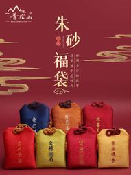 [ ] 吊墜  護身符  唐卡吊墜西藏護身符黃財神綠度母佛牌本命佛項鏈大日如來佛像飾品 O3PG。 歷史價格詳細信息