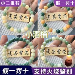 根本佛教解脫道論：木村泰賢新大乘運動思想觀【金石堂】 歷史價格詳細信息